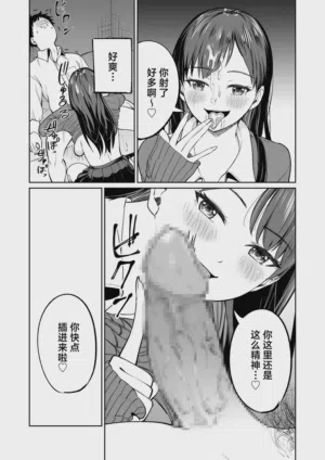 第15頁圖