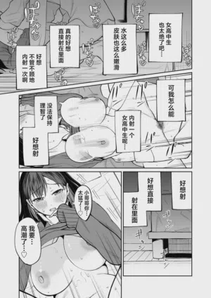 第24頁圖