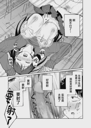 第26頁圖