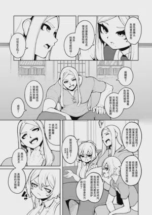 第10頁圖