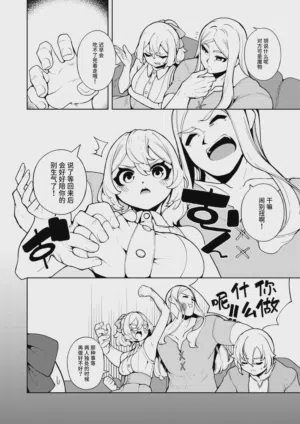第11頁圖