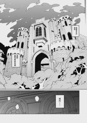 第12頁圖
