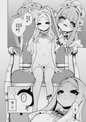 第21頁圖