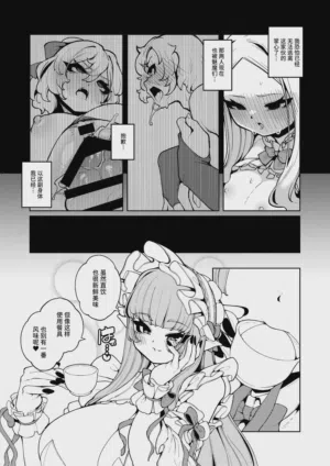 第27頁圖