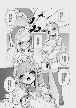 第31頁圖
