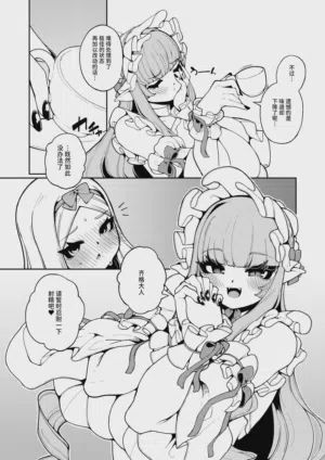 第36頁圖