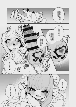 第42頁圖
