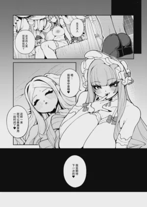 第56頁圖