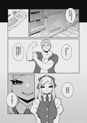 第57頁圖