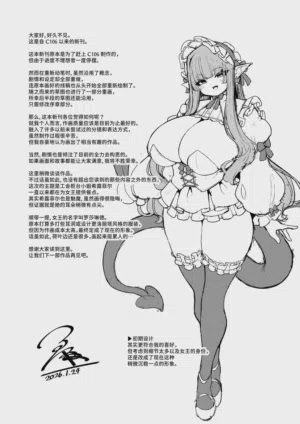 第58頁圖