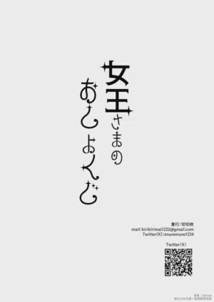 第59頁圖