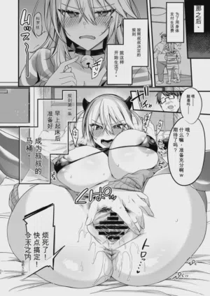 第111页图
