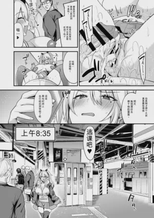 第12页图