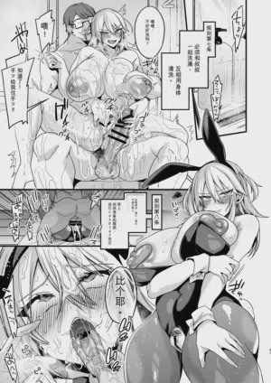 第120页图