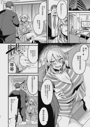第121页图