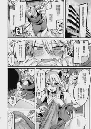 第135页图