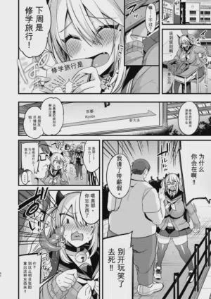 第141页图