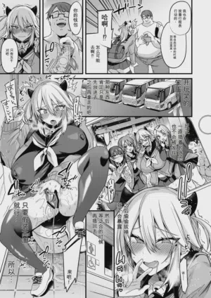 第142页图
