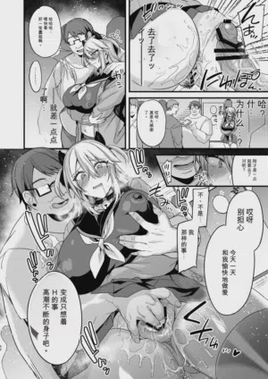 第147页图