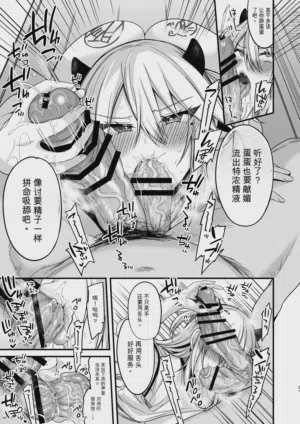 第159页图