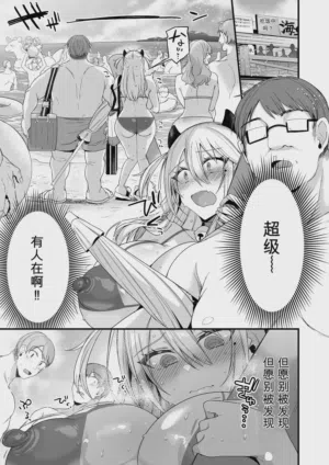 第178页图