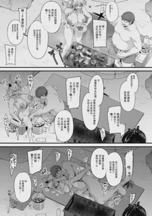 第204页图