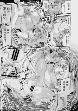第206页图