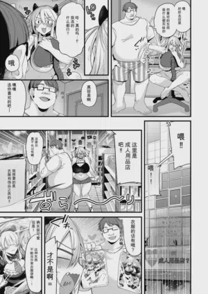 第210页图