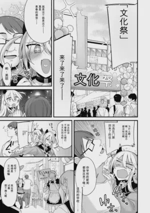 第246页图