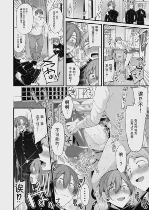 第251页图