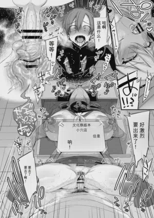 第253页图