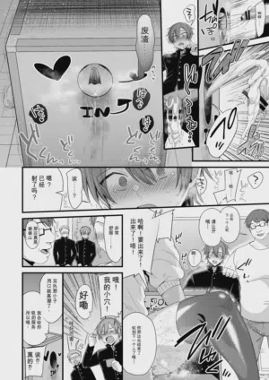 第255页图