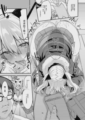 第26页图