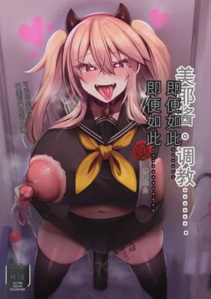 第266页图