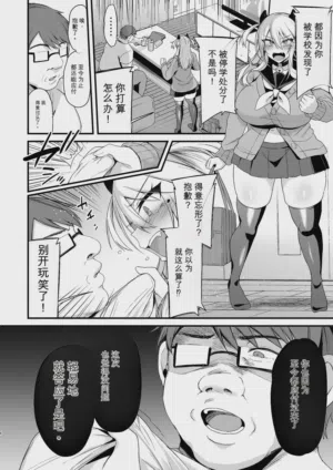 第268页图
