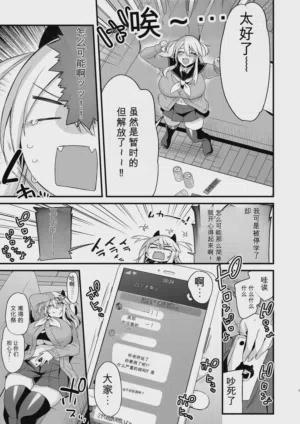 第271页图