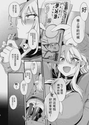 第272页图