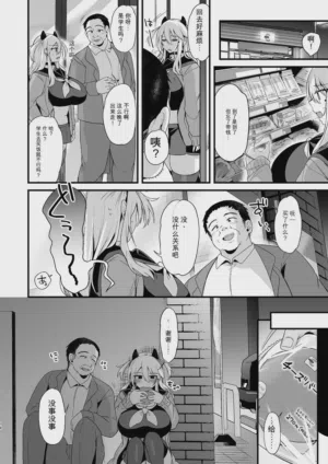 第278页图