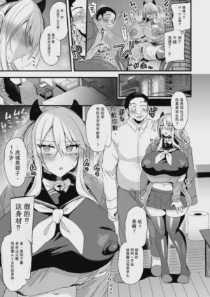 第283页图
