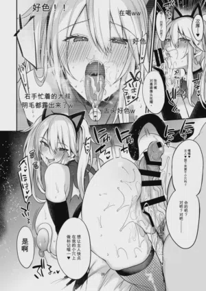 第29页图