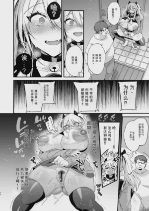 第310页图