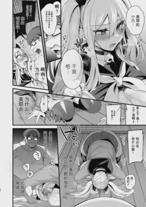 第312页图