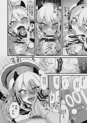 第316页图