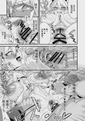 第323页图