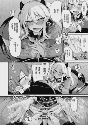 第340页图