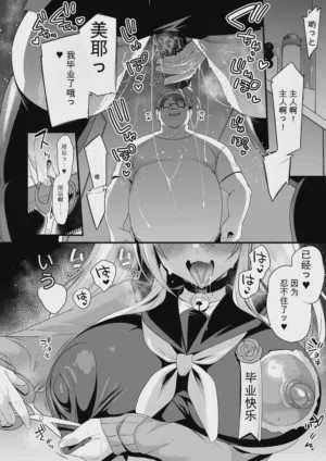 第352页图