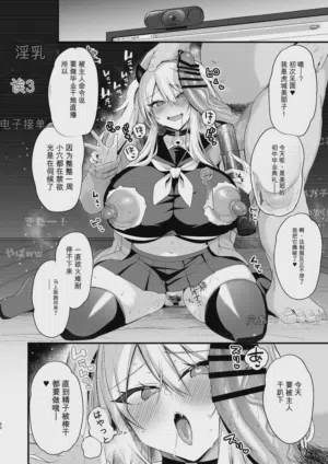 第354页图