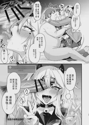 第357页图