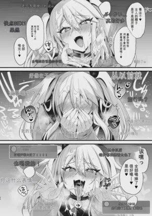第360页图
