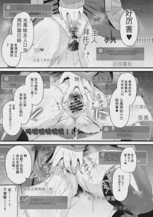 第361页图